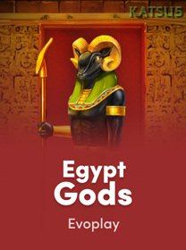 Egypt Gods game cover