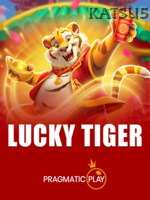 Tiger Sortudo game cover